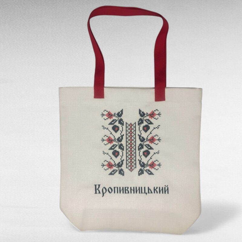 Сувенірна сумочка-вишиванка "Кропивницький" з квітами