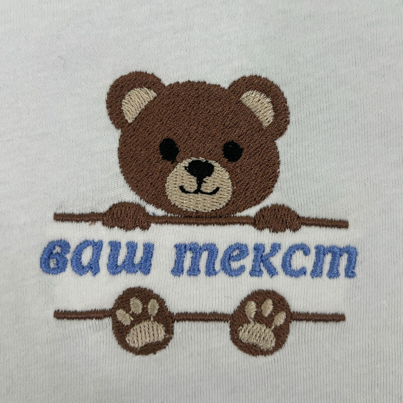 Індивідуальний подарунок