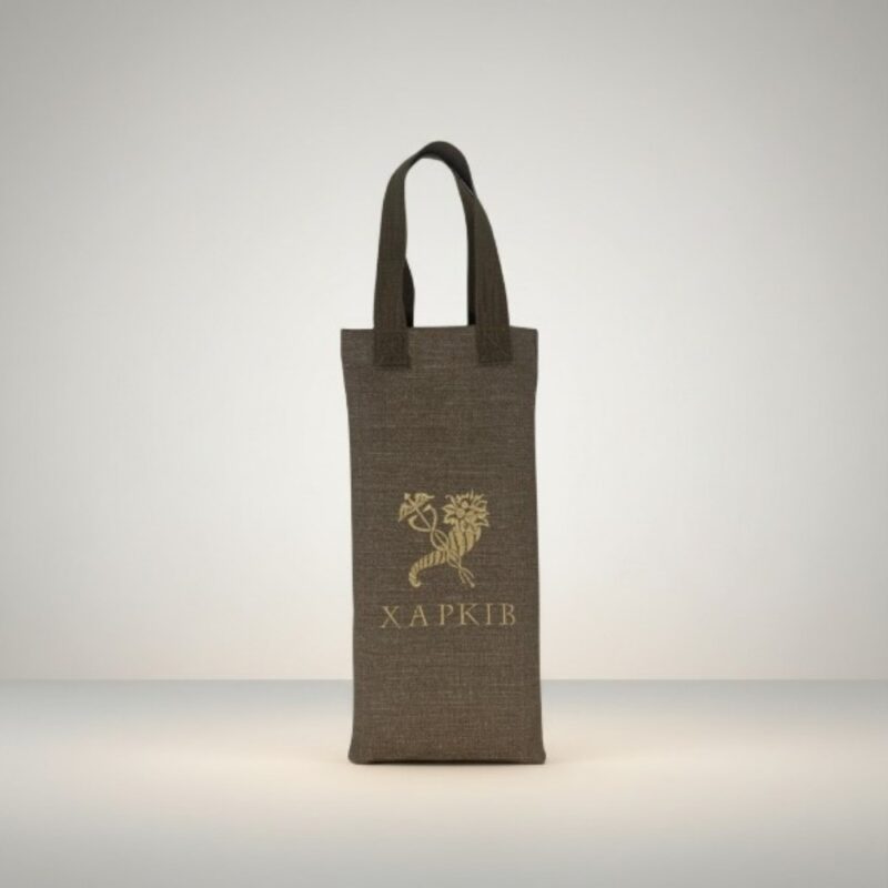 Сумочка для подарунка "Герб Харкова"