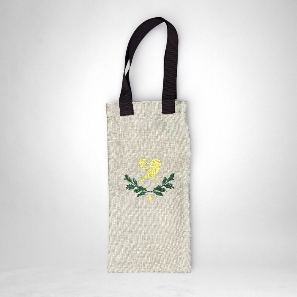 Герб Харкова з двома гілочками ялинки