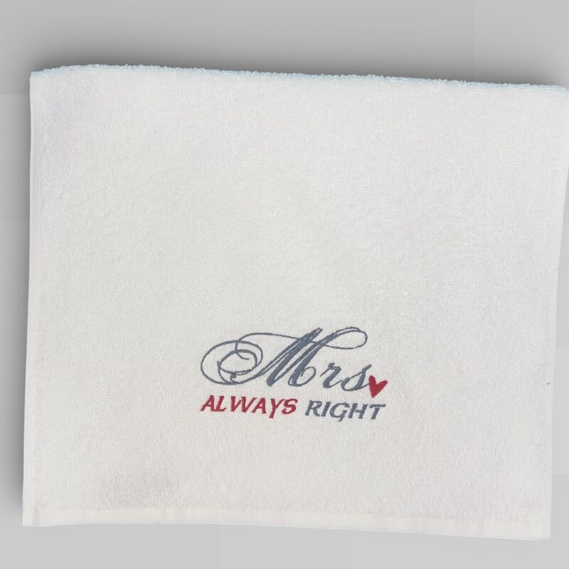 Рушник з вишивкою "Mrs always right"
