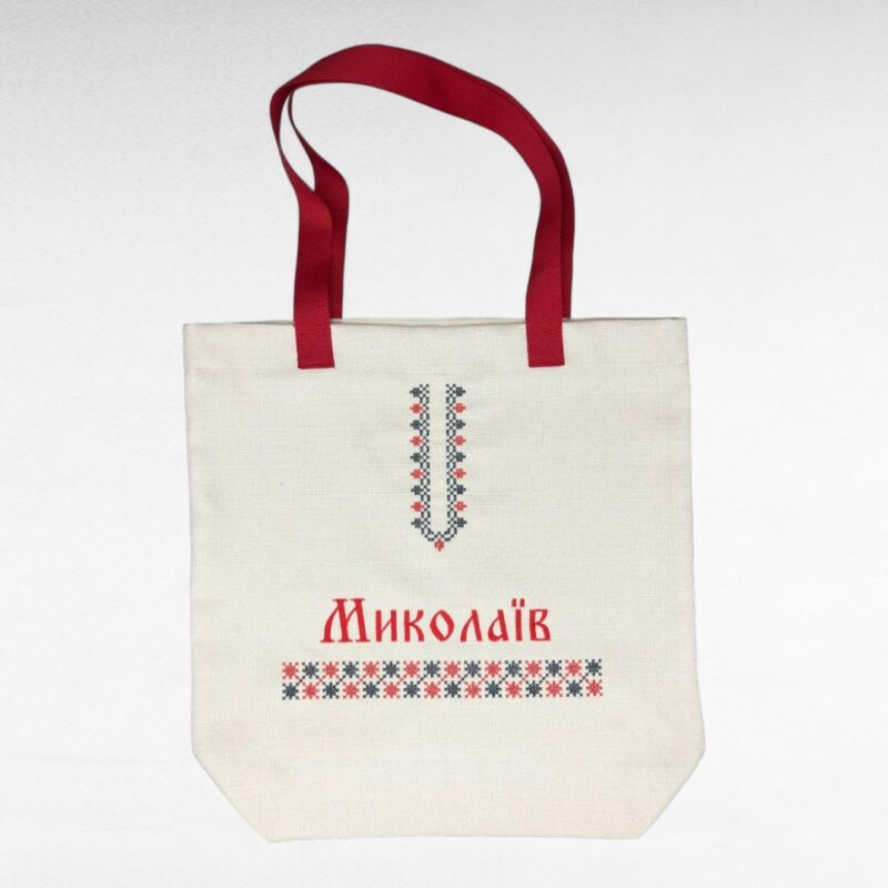 Сумочка сувенірна "Миколаїв" вишиванка