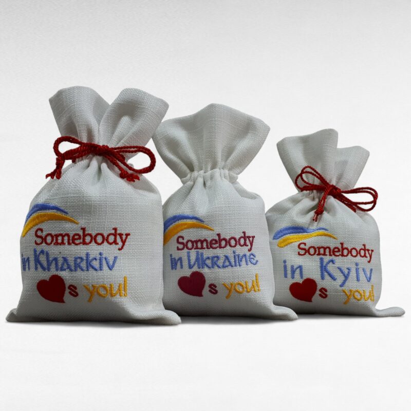 Подарунок Україна